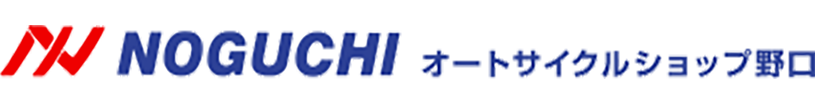 オートサイクルショップ野口